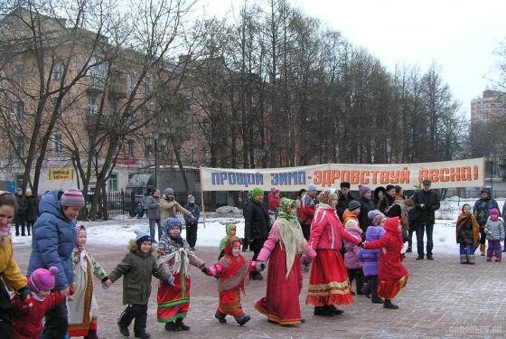 Масленица в Климовске 2 марта 