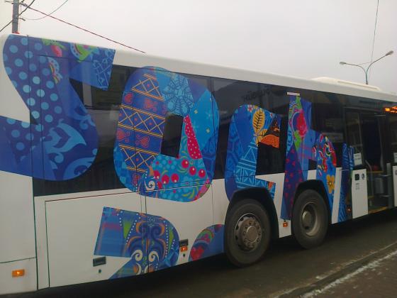 "Олимпийский" автобус