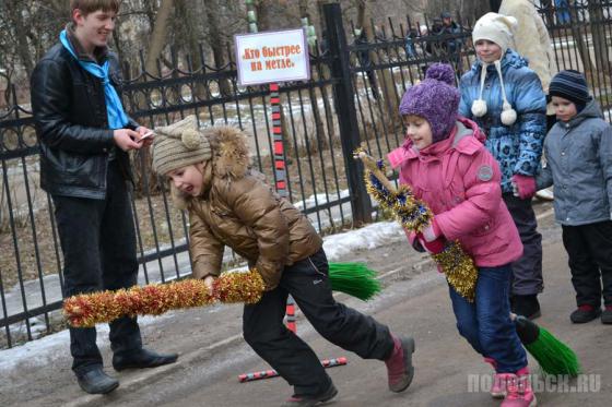 Масленица на "Южном" 